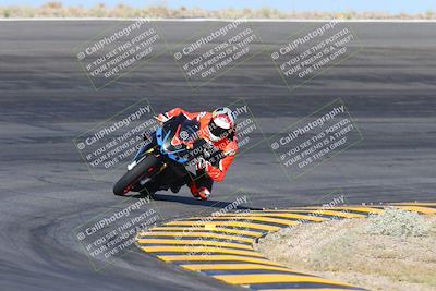 media/May-26-2024-TrackXperience (Sun) [[9b53715927]]/2-Level 3/Session 2 (Bowl Exit)/